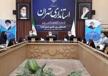 تاکید استاندار تهران بر افزایش مشارکت در انتخابات
