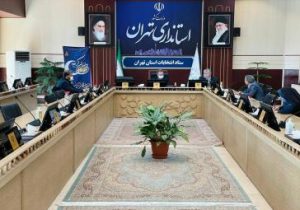 ۵۴ نفر داوطلب انتخابات میاندوره ای مجلس خبرگان رهبری در استان تهران هستند