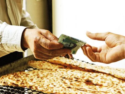افزایش قیمت نان در استان تهران غیرقانونی است