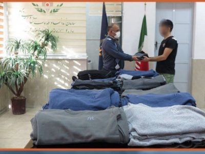 اهدای ۲۵۰ دست لباس گرم توسط خیرین انجمن حمایت از زندانیان به مددجویان ندامتگاه دماوند